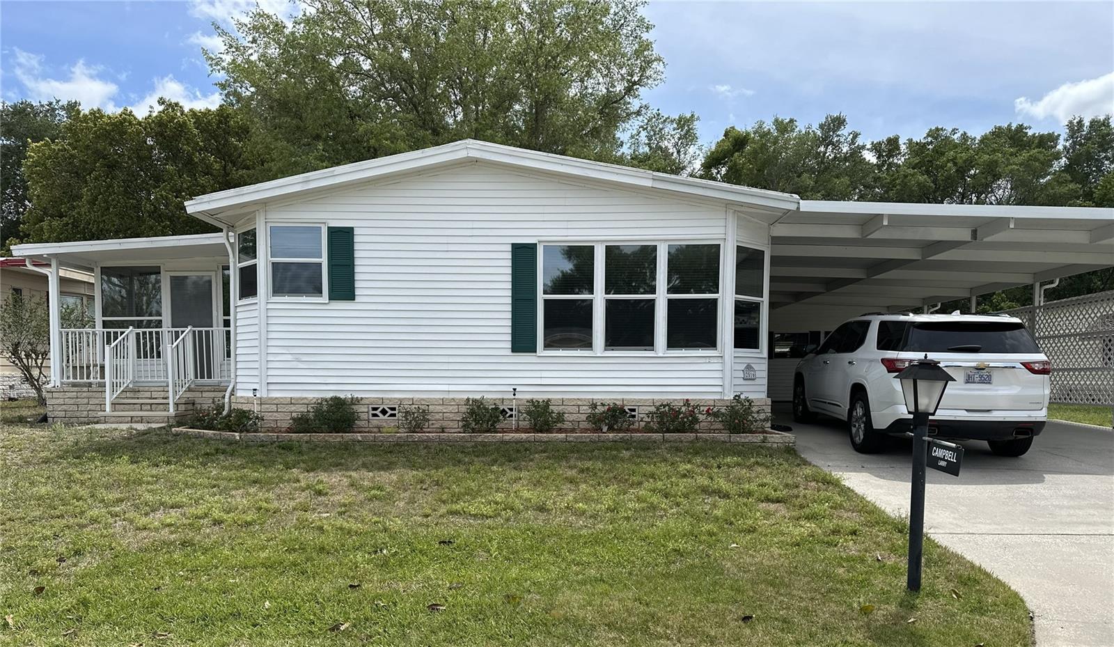 2516 AMYRIS COURT Unit 603