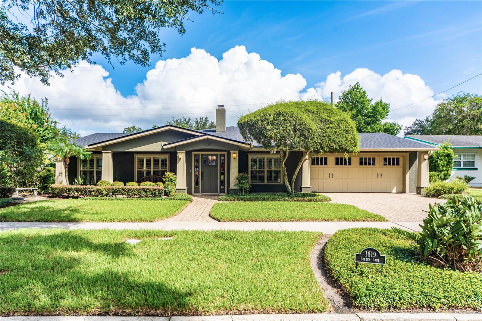 1619 LORENA LANE