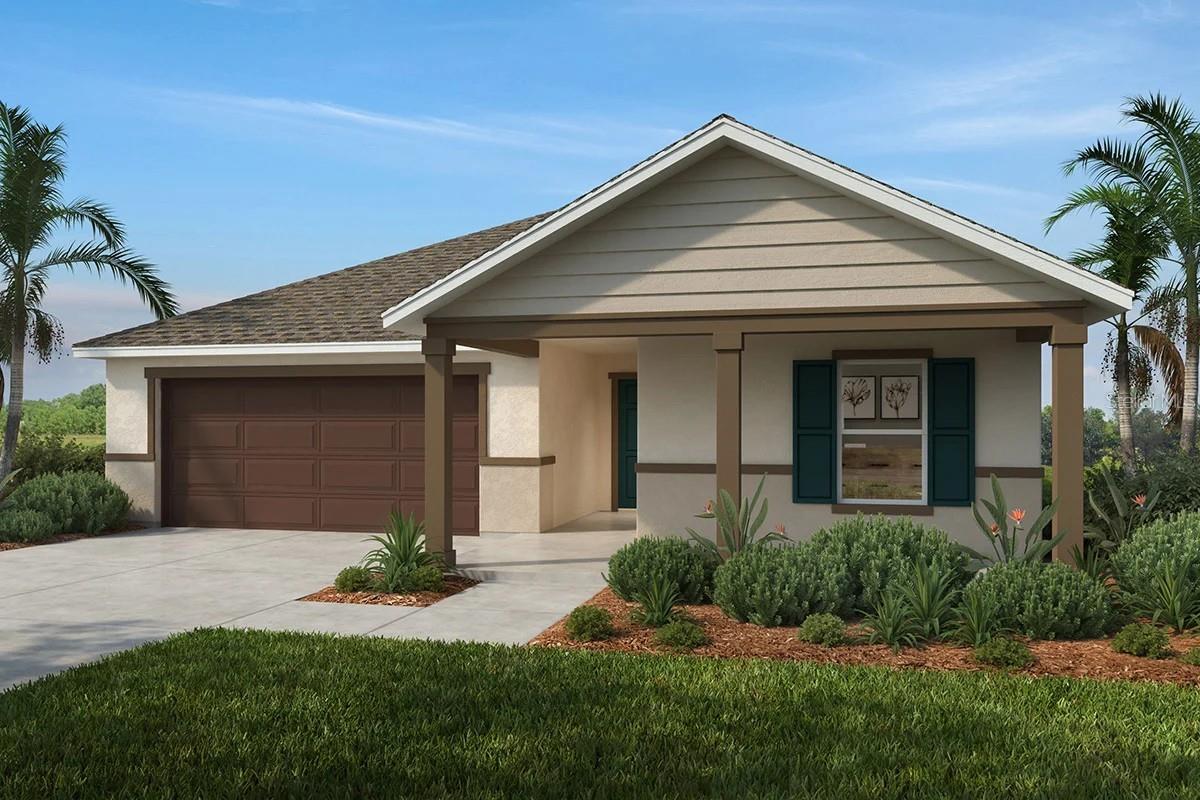 2617 RANIA LANE